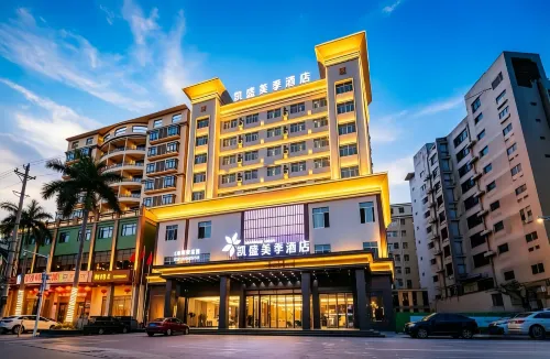 Kaisheng Meiji Hotel (Wenchang Wen Nan Old Street Branch) - 2 stjerner