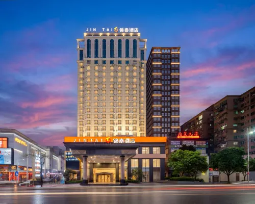 Jin Tai Hotel (Changping Tianhong Shopping Mall) Hotels near Changping Train Station