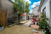 Hongcun XiShu Qingshe Guesthouse