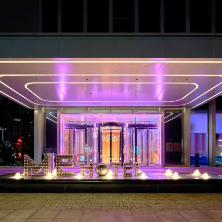 ME Hotel Hotels in Fuzhou