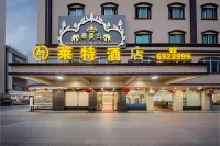 Lite Hotel (Shanwei Haifeng County Branch)