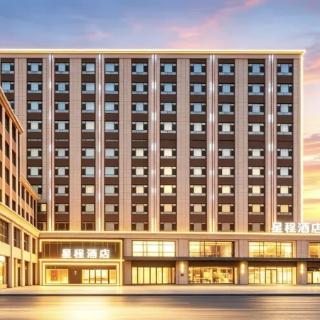 Starway Hotel (Shuozhou Yingbin Road Old Town East Gate)