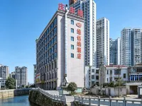 Vienna Hotel (Liuyang River Bridge Pedestrian Street) - 3-نجوم