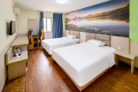 Yaxin E-Sports Hotel (Xiangtan City Central Hospital) - เปิดใหม่