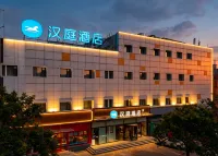 HanTing Hotel (Ningyang Qixian Road)