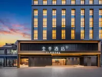 全季酒店（貴陽甲秀樓店） 鄰近翠微閣的酒店