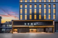 Ji Hotel （Guiyang Jiaxiu Tower） - 4 ดาว