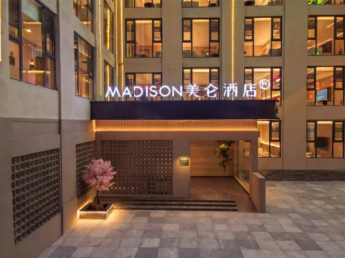 Madison Hotel (Jiuzhaigou Scenic Spot) - 4-Star