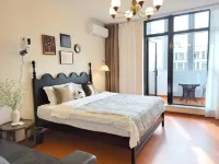 Chujian Homestay (Fuli New Town) - 2 ดาว