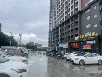 高景公寓