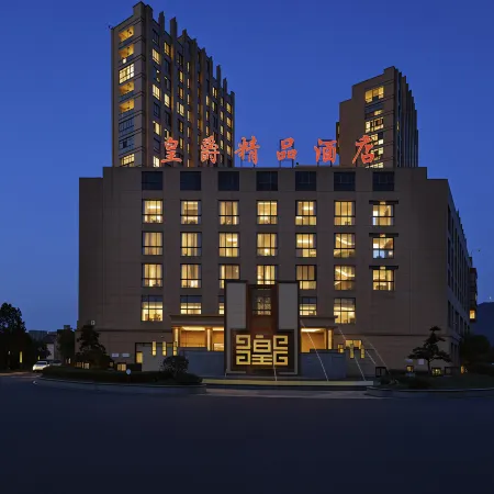 Muzhou Duxton Boutique Hotel