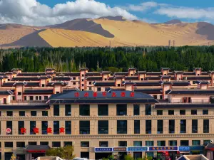 Dunhuang Shazhou Jinghua Hotel (Museum Branch)