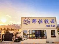 Nala Cloud-Herding Boutique Homestay Hotéis em Condado de Xinyuan