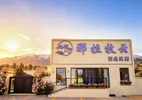 Nala Cloud-Herding Boutique Homestay