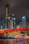 TRYP BY WYNDHAM CHONGQING DOWNTOWN - New