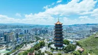 Echarm Hotel (Wenshan Guangda Square)