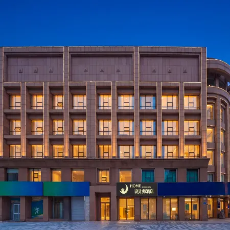 HOME Designer Hotel (Jinan Daming Lake & Quancheng Square Branch) Отели рядом с достопримечательностью «Источник Черного тигра»