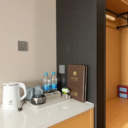 Tinghai Hotel