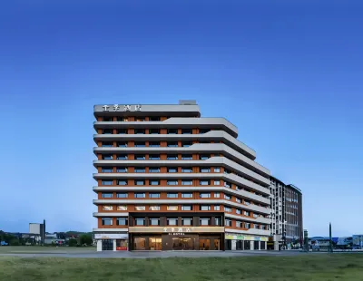 JI Hotel (Zhangjiajie Tianmen Mountain Cableway Tianmen Road) Hotels in Zhangjiajie