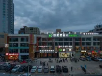 Yados Scenic Hotel (Huizhou Daya Bay Golden Coast)