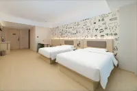 Hi Inn Hotel (Hefei Wuyue Plaza Wuhu Road)