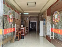 Heping Xijiao Hotel - Homestays