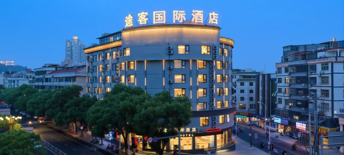 TUKE International Hotel (Xiapu Taikang Road Branch) Hotels in Xiapu