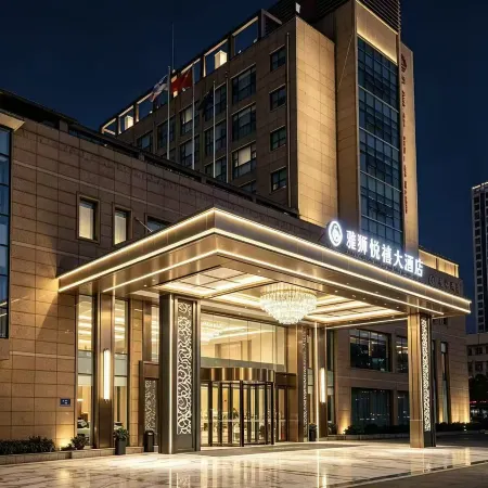 Wuxi Yuexi Grand Hotel (Huishan Wanda)
