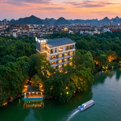 Floral Hotel · RongShi Hotel(Guilin Elephant Trunk Hill Two Rivers and Four Lakes Hotel) Отели рядом с достопримечательностью «Древние южные ворота»