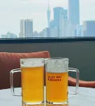 Rezen Grace Hotel, Taikoo Hui, Tianhe Sports Center, Tianhe District, Guangzhou - bar