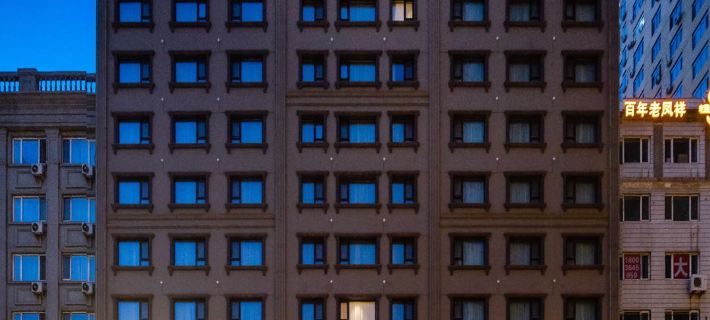 Homeinn Plus Hotel (Harbin Central Avenue) Отели в г. Харбин