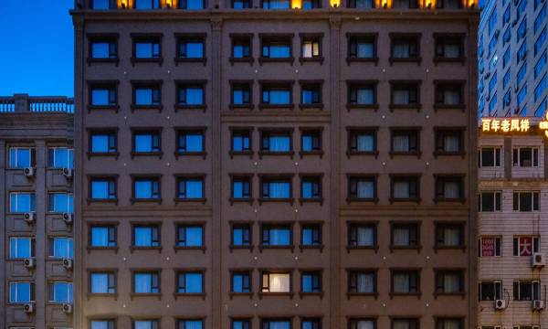 Homeinn Plus Hotel (Harbin Central Avenue)