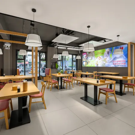 Boyue Hotel