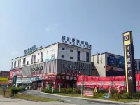 Baihui Convenient Hotel (Guiping Branch) - เปิดใหม่