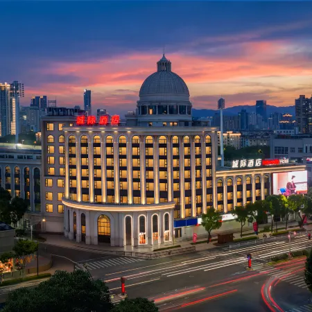 Wenzhou Lucheng Yintai City Hotel