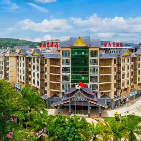 HongHeYi Boutique Hotel