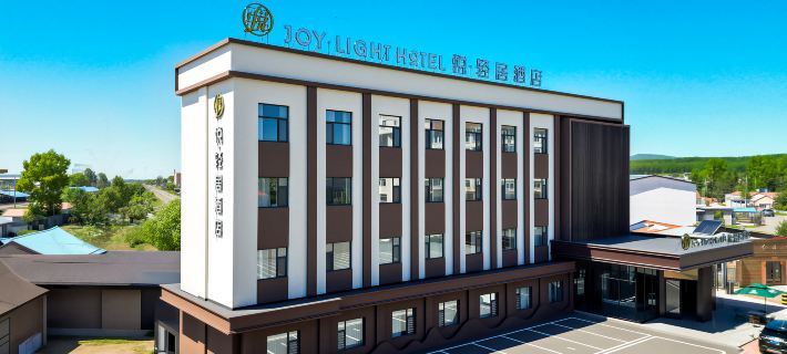 Joy· Light Hotel Ξενοδοχεία στην πόλη Γκένε