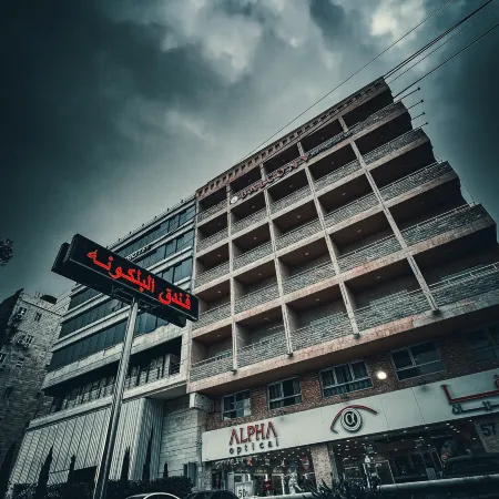 BALCONY HOTEL