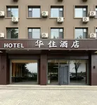 Huazhu Hotels - 2-Star