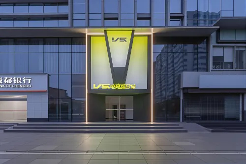 V5 E-sports Hotel (Chengdu Chunxi Road)