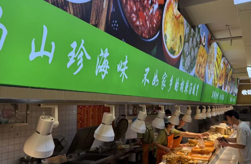 Easf Hotel (Shanghai Hongqiao Transportation Hub Xinfeng Middle Road) photo 5