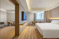 Starway Hotel (Guilin Elephant Trunk Hill Scenic Area Ximen Bridge)