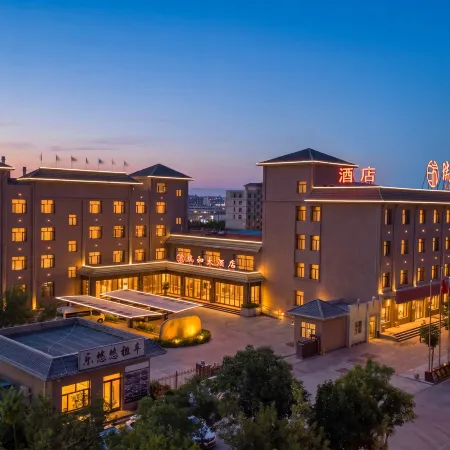 Ruihe Hotel