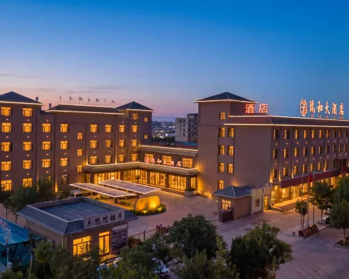 Ruihe Hotel Các khách sạn ở Qua Châu