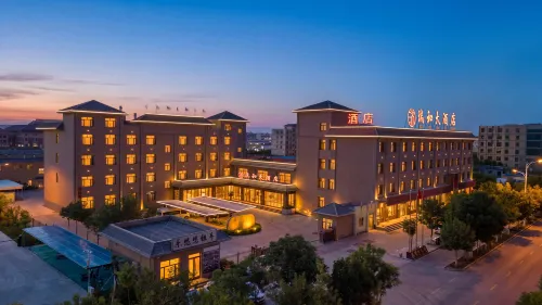 Ruihe Hotel