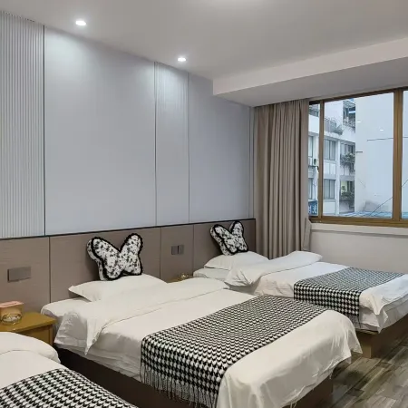 Love Destiny Hotel (Huizhou Ancient City)