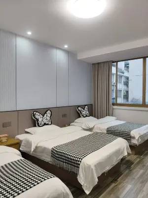 Love Destiny Hotel (Huizhou Ancient City) - 2-Star