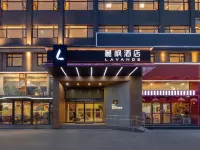 麗楓飯店（武漢五環體育中心臨空港大道店） 三店附近的飯店