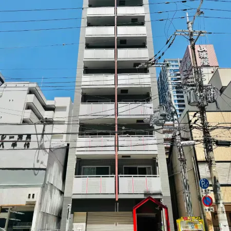 HK House