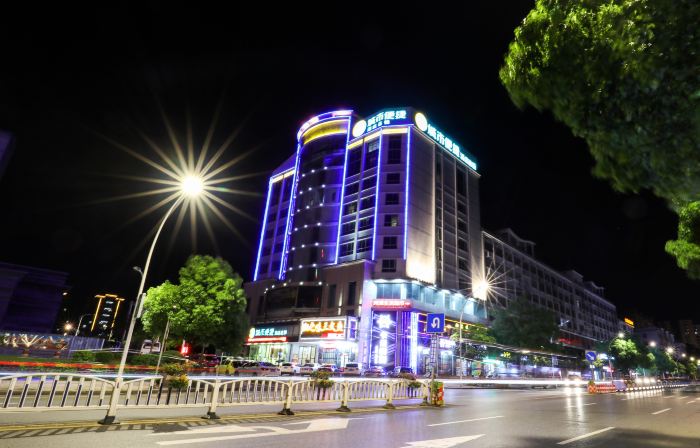 City Comfort Inn Hotel (Zixing Dongjiang Lake)